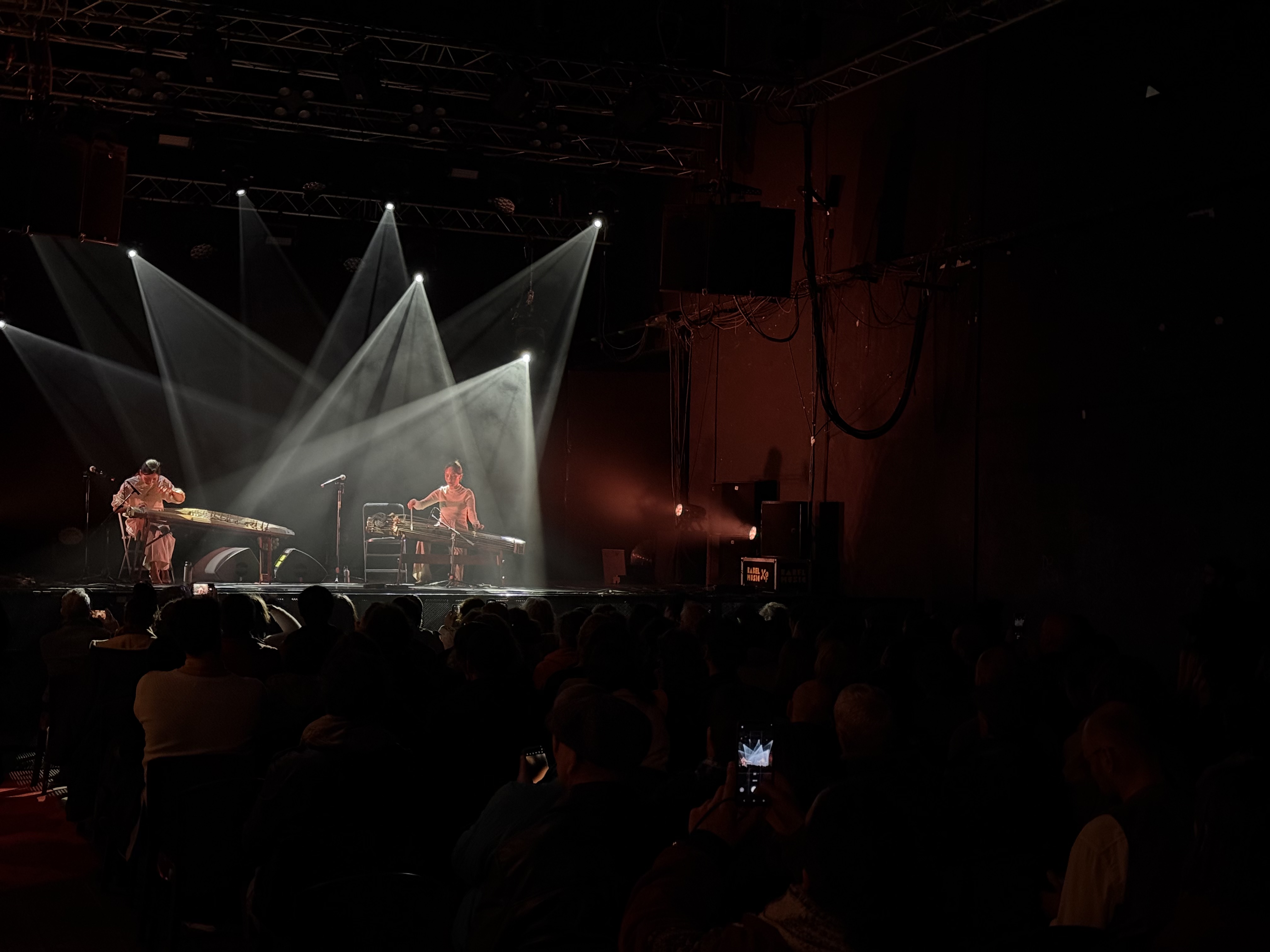 달음 바벨 뮤직 XP 공연