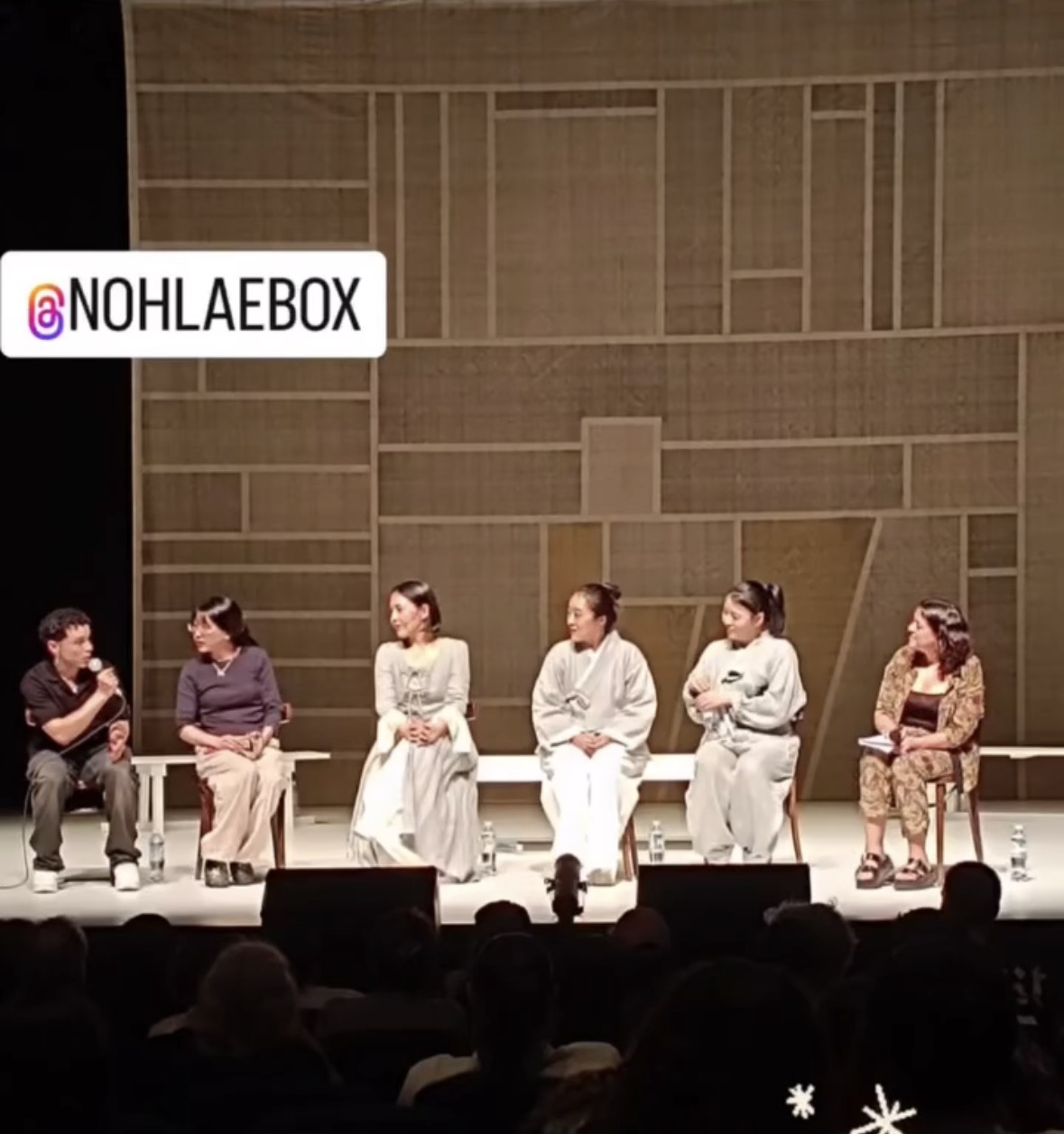 Santiago a Mil 아티스트 토크