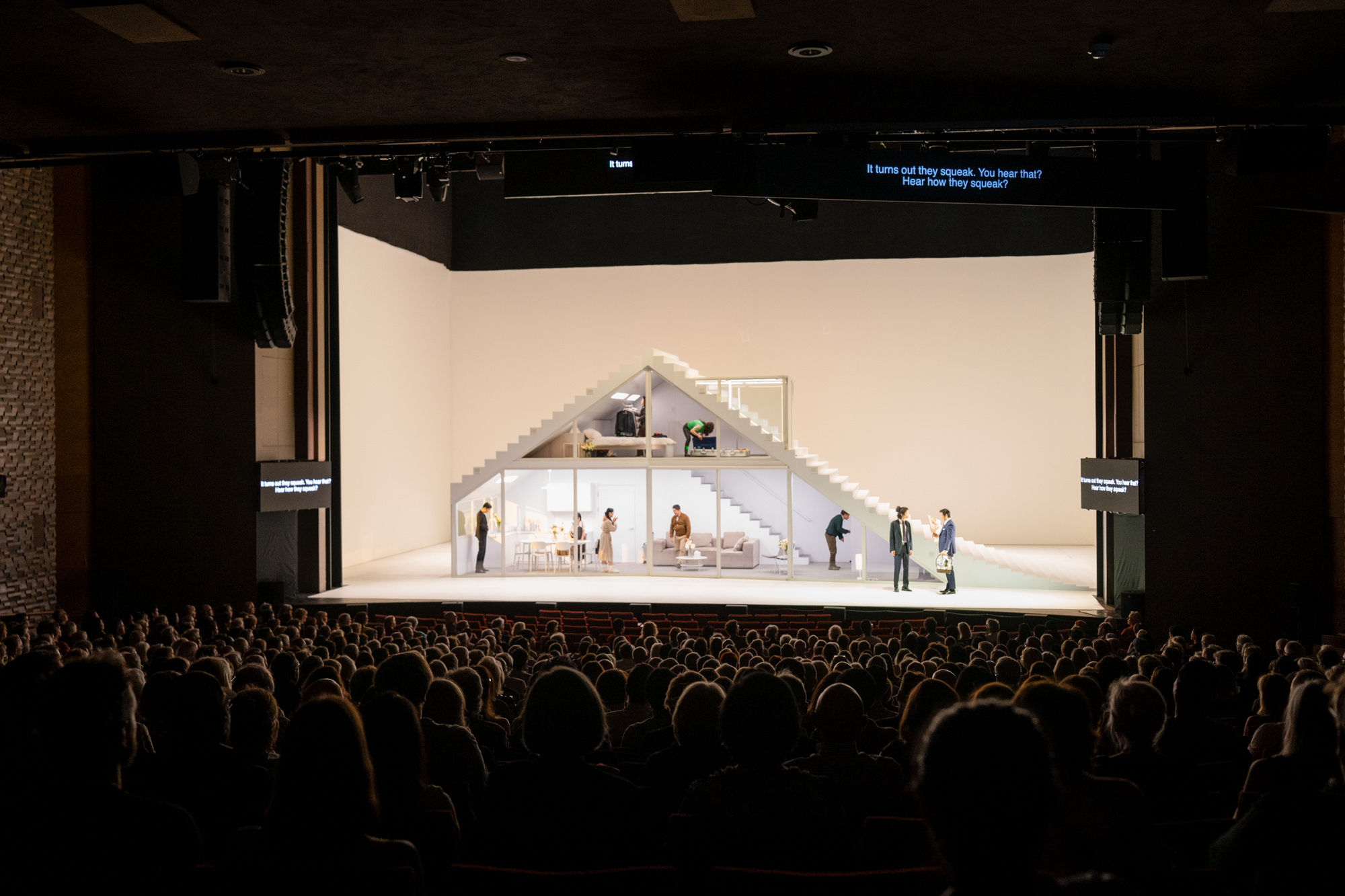 Adelaide Festival Centre
